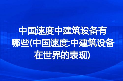 https://jian-housekeeper.oss-cn-beijing.aliyuncs.com/news/bannerImage/89584.jpg
