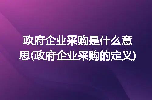https://jian-housekeeper.oss-cn-beijing.aliyuncs.com/news/bannerImage/89588.jpg