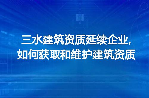 https://jian-housekeeper.oss-cn-beijing.aliyuncs.com/news/bannerImage/89601.jpg
