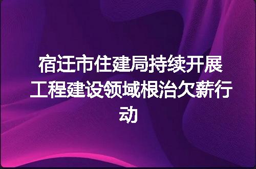 https://jian-housekeeper.oss-cn-beijing.aliyuncs.com/news/bannerImage/89619.jpg