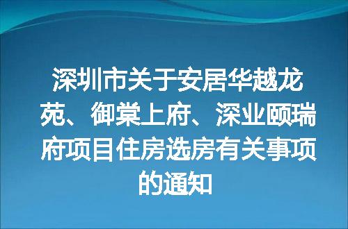 https://jian-housekeeper.oss-cn-beijing.aliyuncs.com/news/bannerImage/89623.jpg