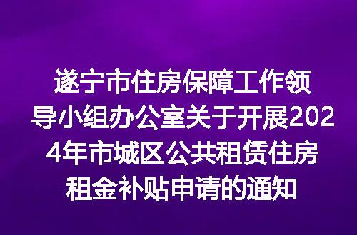 https://jian-housekeeper.oss-cn-beijing.aliyuncs.com/news/bannerImage/89681.jpg