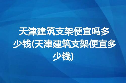 https://jian-housekeeper.oss-cn-beijing.aliyuncs.com/news/bannerImage/89865.jpg