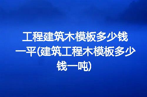 https://jian-housekeeper.oss-cn-beijing.aliyuncs.com/news/bannerImage/89872.jpg