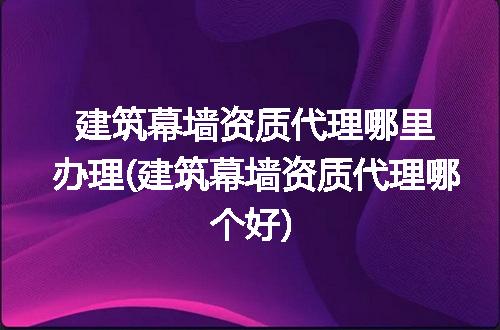 https://jian-housekeeper.oss-cn-beijing.aliyuncs.com/news/bannerImage/89887.jpg