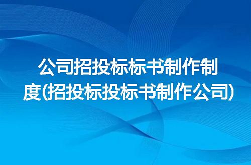 https://jian-housekeeper.oss-cn-beijing.aliyuncs.com/news/bannerImage/89904.jpg