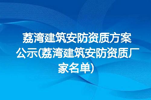 https://jian-housekeeper.oss-cn-beijing.aliyuncs.com/news/bannerImage/89910.jpg