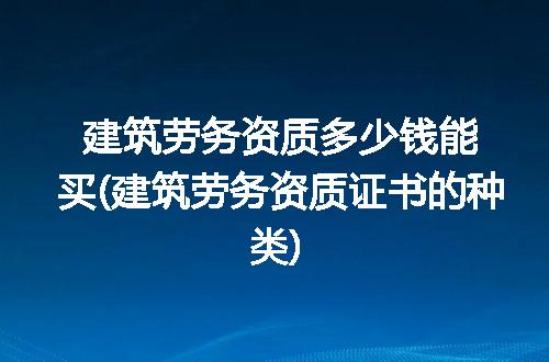 https://jian-housekeeper.oss-cn-beijing.aliyuncs.com/news/bannerImage/89934.jpg
