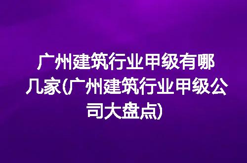 https://jian-housekeeper.oss-cn-beijing.aliyuncs.com/news/bannerImage/89936.jpg