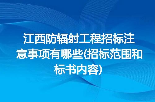 https://jian-housekeeper.oss-cn-beijing.aliyuncs.com/news/bannerImage/89953.jpg