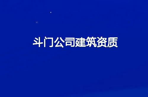 https://jian-housekeeper.oss-cn-beijing.aliyuncs.com/news/bannerImage/89958.jpg