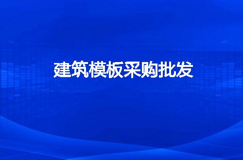 https://jian-housekeeper.oss-cn-beijing.aliyuncs.com/news/bannerImage/89960.jpg