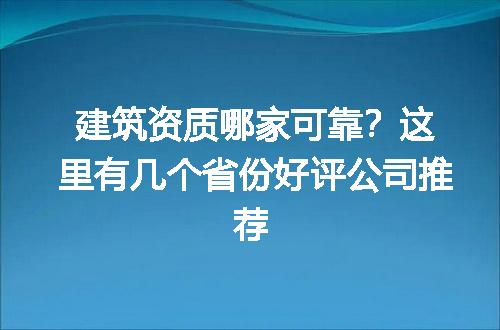 https://jian-housekeeper.oss-cn-beijing.aliyuncs.com/news/bannerImage/89962.jpg