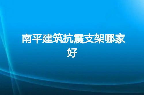 https://jian-housekeeper.oss-cn-beijing.aliyuncs.com/news/bannerImage/89976.jpg