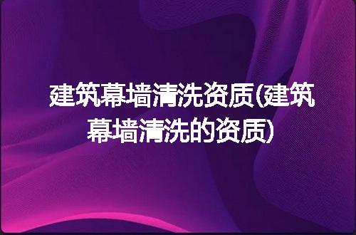 https://jian-housekeeper.oss-cn-beijing.aliyuncs.com/news/bannerImage/89981.jpg