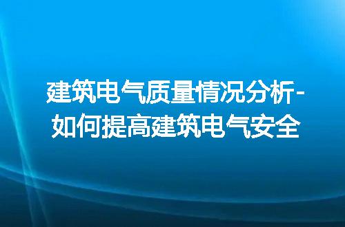 https://jian-housekeeper.oss-cn-beijing.aliyuncs.com/news/bannerImage/90000.jpg