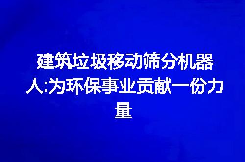 https://jian-housekeeper.oss-cn-beijing.aliyuncs.com/news/bannerImage/90008.jpg