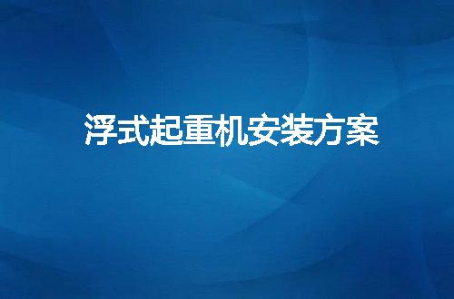 https://jian-housekeeper.oss-cn-beijing.aliyuncs.com/news/bannerImage/9001.jpg