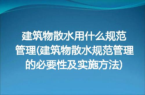 https://jian-housekeeper.oss-cn-beijing.aliyuncs.com/news/bannerImage/90016.jpg