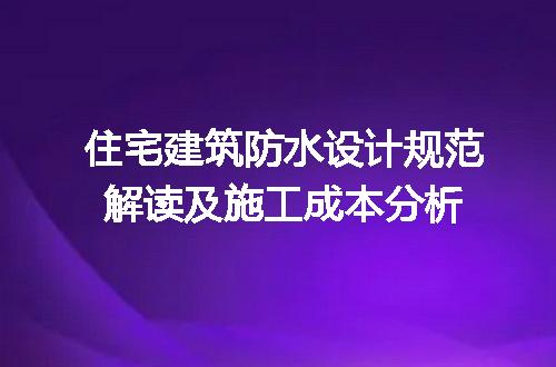 https://jian-housekeeper.oss-cn-beijing.aliyuncs.com/news/bannerImage/90038.jpg