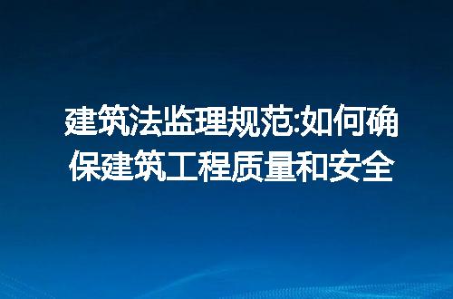 https://jian-housekeeper.oss-cn-beijing.aliyuncs.com/news/bannerImage/90046.jpg