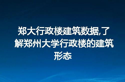 https://jian-housekeeper.oss-cn-beijing.aliyuncs.com/news/bannerImage/90060.jpg