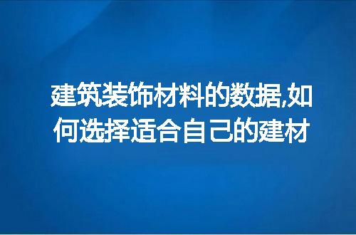 https://jian-housekeeper.oss-cn-beijing.aliyuncs.com/news/bannerImage/90072.jpg