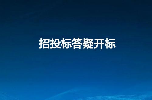 https://jian-housekeeper.oss-cn-beijing.aliyuncs.com/news/bannerImage/90079.jpg