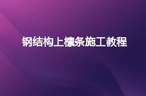 https://jian-housekeeper.oss-cn-beijing.aliyuncs.com/news/bannerImage/90086.jpg
