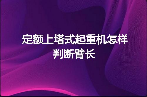 https://jian-housekeeper.oss-cn-beijing.aliyuncs.com/news/bannerImage/90089.jpg