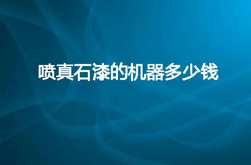 https://jian-housekeeper.oss-cn-beijing.aliyuncs.com/news/bannerImage/90091.jpg