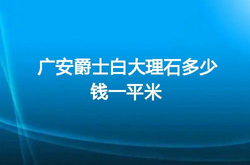 https://jian-housekeeper.oss-cn-beijing.aliyuncs.com/news/bannerImage/90107.jpg