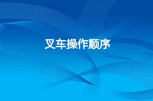 https://jian-housekeeper.oss-cn-beijing.aliyuncs.com/news/bannerImage/90109.jpg