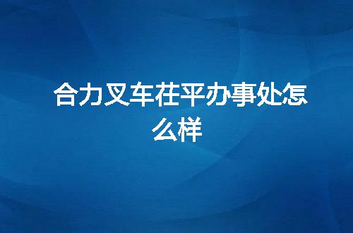 https://jian-housekeeper.oss-cn-beijing.aliyuncs.com/news/bannerImage/90110.jpg