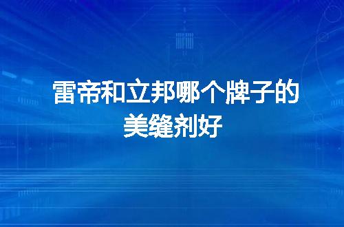 https://jian-housekeeper.oss-cn-beijing.aliyuncs.com/news/bannerImage/90112.jpg