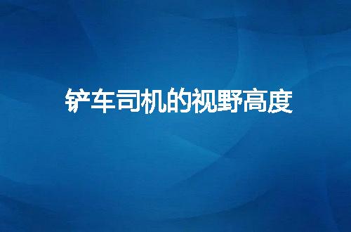 https://jian-housekeeper.oss-cn-beijing.aliyuncs.com/news/bannerImage/90126.jpg