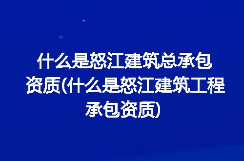 https://jian-housekeeper.oss-cn-beijing.aliyuncs.com/news/bannerImage/90129.jpg