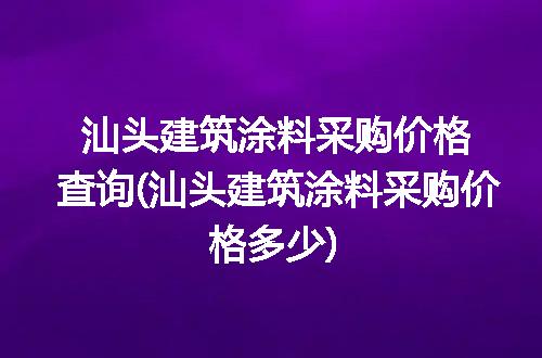 https://jian-housekeeper.oss-cn-beijing.aliyuncs.com/news/bannerImage/90135.jpg
