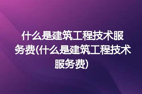https://jian-housekeeper.oss-cn-beijing.aliyuncs.com/news/bannerImage/90143.jpg