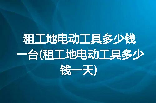 https://jian-housekeeper.oss-cn-beijing.aliyuncs.com/news/bannerImage/90151.jpg