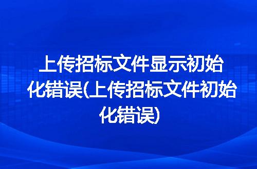 https://jian-housekeeper.oss-cn-beijing.aliyuncs.com/news/bannerImage/90157.jpg