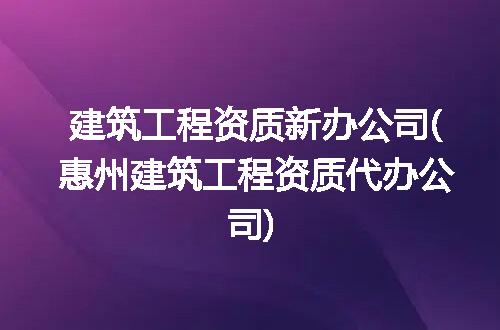 https://jian-housekeeper.oss-cn-beijing.aliyuncs.com/news/bannerImage/90164.jpg