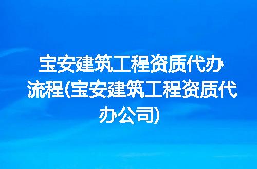 https://jian-housekeeper.oss-cn-beijing.aliyuncs.com/news/bannerImage/90176.jpg