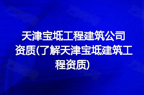 https://jian-housekeeper.oss-cn-beijing.aliyuncs.com/news/bannerImage/90184.jpg