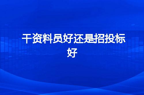 https://jian-housekeeper.oss-cn-beijing.aliyuncs.com/news/bannerImage/9027.jpg