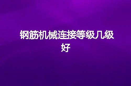 https://jian-housekeeper.oss-cn-beijing.aliyuncs.com/news/bannerImage/9035.jpg