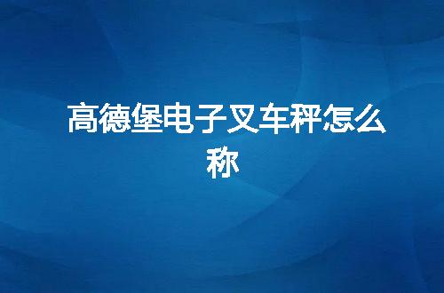 https://jian-housekeeper.oss-cn-beijing.aliyuncs.com/news/bannerImage/9050.jpg
