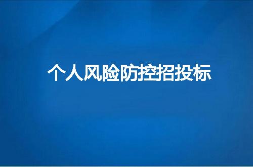https://jian-housekeeper.oss-cn-beijing.aliyuncs.com/news/bannerImage/9058.jpg
