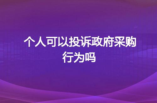 https://jian-housekeeper.oss-cn-beijing.aliyuncs.com/news/bannerImage/9060.jpg