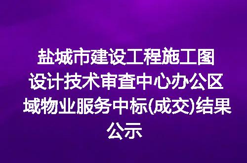 https://jian-housekeeper.oss-cn-beijing.aliyuncs.com/news/bannerImage/90669.jpg
